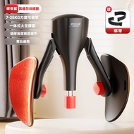 Kegel ขาออกกําลังกายชาย Pc กล้ามเนื้อต้นขาด้านในอุปกรณ์ออกกําลังกาย Multifunctional Home Fitness อุป