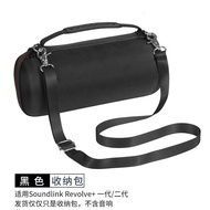 【Original import】 Suitable for Bose SoundLink Revolve+ II storage bag Dr. bucket speaker protective