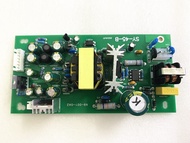 Applicable to Yamaha Mg12xu Mg16 Mixer Switch Power Supply Board 12V 5v48v + 15v-15v Dual 15V