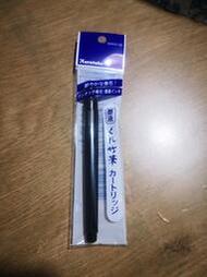 (現貨領券免運)日本 吳竹 DAN101-99 補充墨水管 對應卡式中楷毛筆 萬年毛筆22號24號25號26號