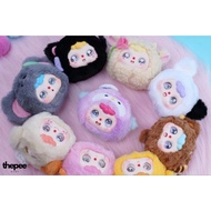 Doubao Peanut Keychain