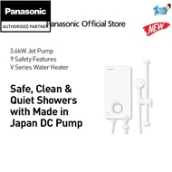 PANASONIC PANASONIC DH-3VP1 HOME SHOWER JET PUMP VP SERIES WATER HEATER WITH PUMP DH-3VP1MW