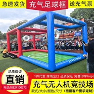 Arena Drone Mudah Alih Luar Ruangan, Padang Bola Sepak KT Boleh Ditiup, Latihan Permainan Bola Sepak