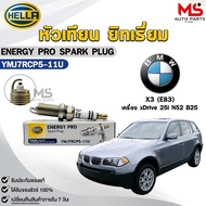 Spark Plug Yitthium HELLA (1 Head) BMW X3 (E83) xDrive 25i N52 B25 ENERGY PRO Bm Code YMJ7RCP5-11U