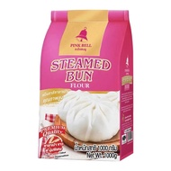 แป้งซาลาเปา ระฆังชมพู  1kg. หยกออนไลน์
