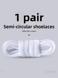 ZUYINBULUO | Flat Shoe Laces for New Balance 1906r Mens and Womens White Black Gray