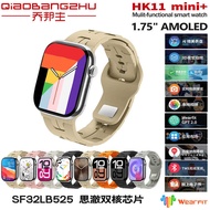 HK11 Mini+Smart Watch WeChat Reply Function S10 Payment Support Wireless Headset AI