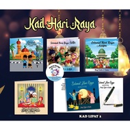 KAD RAYA EDISI KARTUN +FREE SAMPUL RAYA
