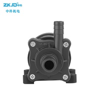 12v24v DC Water Pump Water Dispenser Small Water Pump Water Pump TIZO