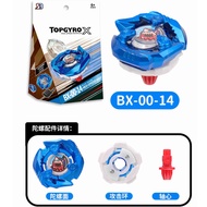 SB UX09 UX10 UX11 UX13 BX00-24 BX00-33 BX00-26 BX00-27 BX00-23 Gyro Juguete BX Gyro Walki Z Żyroskop