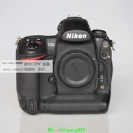 現貨Nikon尼康D3X D3S D3全畫幅旗艦級數碼單反相機 官方高級機身單機