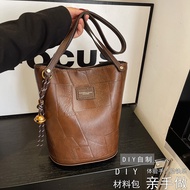 [RM Preferred] diy Female Bag diy Handmade Female Bag Material Bag diy One-Shoulder Diagonal Female 
