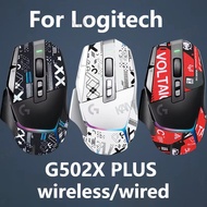 Kam For Logitechs G502X PLUS wireless/wired Mouse Grip Tape Skate Handmade Sticker anti-sweat sticke