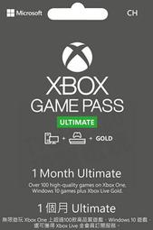 微軟 XBOX360 XBOXONE GAME PASS ULTIMATE 30天 金會員+GAMEPASS 台中