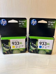 HP Officejet Printer墨