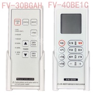 Panasonic KDK Music Sound Yuba FV-40BE1C 30BGAH 1H 30BG1C 40BE1H 30BG1H Remote Control