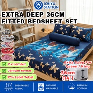 Cadar Queen / Cadar King 4in1 Cadar Single 2in1 Bed Sheet Murah Getah Keliling Bedsheet Single 床单