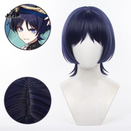 FYJP Genshin Impact Wanderer Cosplay Wig Game Wanderer Scaramouch Cosplay Synthetic Hair Short Hallo