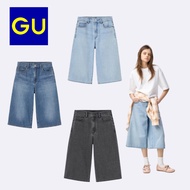 【Direct from Japan】GU Denim Jorts Oversized Fit Casual Shorts