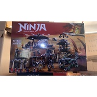 LEGO Phantom Ninja Dragon Hunting Tribe Headquarters Nest Castle 70655 Boy Assembly Lego Block Toys 