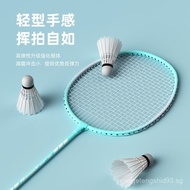 Badminton Racket Single Double Racket Genuine Goods Competition Adult and Children Durable Ultra-Lig