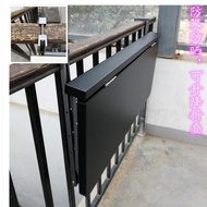 Balcony Hanging Table Balcony Railing Hanging Folding Bar Hanging Table Aluminum Alloy Creative Lift
