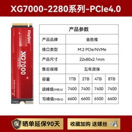 KingSpec M.2 NVMe 1T 2TB Solid State Drive PCIe 4.0 for Desktops Laptops XF2280 2242 SSD High Speed