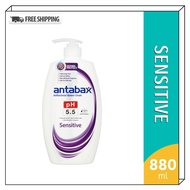 [FREE SHIPPING] Antabax Antibacterial Shower Cream Sensitive (880ml)
