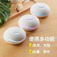 DoTERRA Waterless Portable Aroma Diffuser Diffuser USB Car Household Aroma Diffuser Portable Portabl