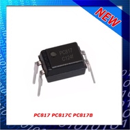 New Isolator Optocoupler- PC817 PC817C/ FL817 DIP-4