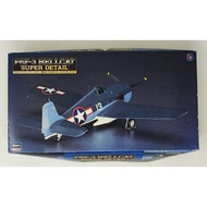HASEGAWA 1:48 F6F-3 HELLCAT SUPER DETAIL PLASTIC MODEL KIT CH18 1996