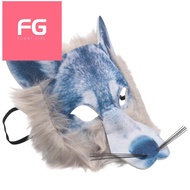 Wolf Mask Wolf Costume Wolf Ears