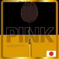 Ultra-Lightweight 8U 60g Strung Badminton Racket, Professional Carbon Badminton Racket, 24-32 LBS D