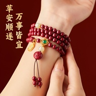 Mineral Cinnabar Bracelet 108 Buddha Beads Bracelet Zodiac DIY Bracelet Women's Long Necklace Amulet