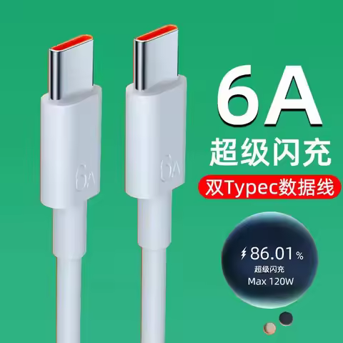 Original 6A USB Type C PD Fast Charge Cable 1/1.5/2M USB C Laptop Line For Huawei Matebook 16/D15/D1