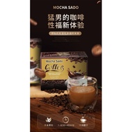 Ready stock （mocha sado 3in1 coffee）