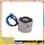 【D&F】LS-P25/20 DC12V 5Kg Electric Lifting Magnet Electromagnet Solenoid 10.8mm