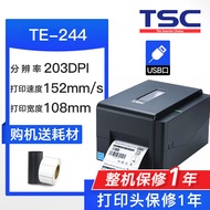 เครื่องพิมพ์บาร์โค้ด TSC TE244/344/342pro พร้อมเทปคาร์บอนแบบหมุนความร้อน แผ่นรองเท้าแบบไม่แห้งสำหรับ