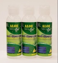 蘆薈酒精免水搓手液 (啫喱) 65ml 🍋超滋潤，不傷手🍋  - ALOE VERA HAND SANITIZER GEL