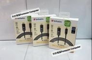 ⭕全新行貨⭕⭐🌟 Verbatim 8K Type C 轉 HDMI 2.1 連接線 (66819) ⭐🌟