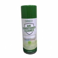 GANSO Air Conditioner Cleaner / Ganso Oven Cleaner / Glass Cleaner