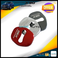 Proton X90 Door Lock Steel Cover X90 (2023 - 2026) Vacc Auto Car Accessories