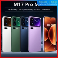 M17 Pro Max Mobile Phone 16GB+1T Android Smart 24cm Large Screen Quad-Core Processor Dual Card Dual 
