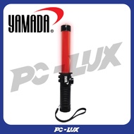 YAMADA Traffic Light Baton YS-293