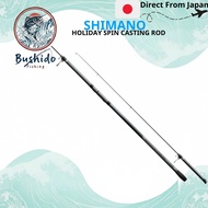 SHIMANO Holiday Spin Casting Rod - Lightweight and Versatile Surf Fishing Rods