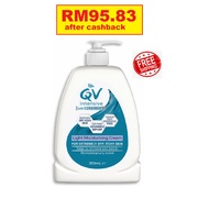 (RM93.88 after cashback) QV Intensive with Ceramides Light Moisturising Cream 350ml (EXP 05/2026)