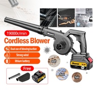 1800W Cordless Blower Angin Air Blower Cordless Vacuum Blower Vacuum Leaf blower Wind Blower Dust 鼓风