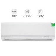 Điều hòa 1 chiều Midea 9.000 BTU MSAFII/MSAFIII-10CRN8