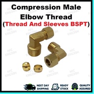 Copper Pipe / Compression Male Elbow Thread / Union Connector / Elbow！Thread！1/4", 3/8", 1/2"(100% P