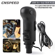 Sim Gear Shift Knob USB for ETS2&ATS Euro Truck High Low Gear Simulator Games for Logitech G923 G29 